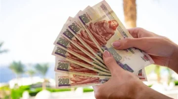 تفاصيل العائد.. شهادة الادخار الرباعية 2026 وشروط الشراء